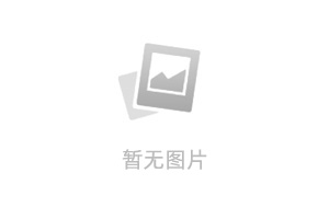 河南銘碩電子有限公司舉行搬遷新址揭牌儀式，